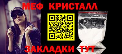каннабис Азнакаево