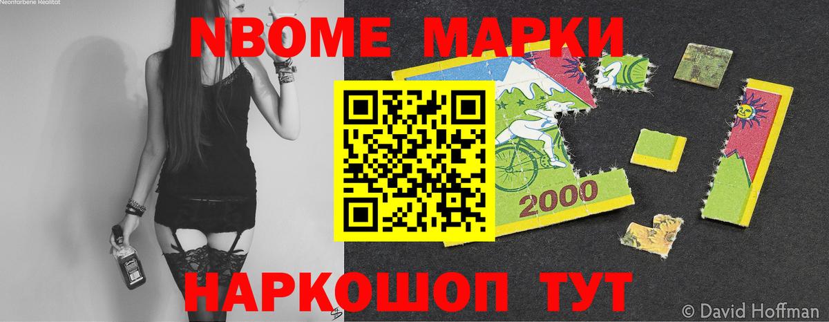 Лсд 25 экстази  Вход с VPN  ЛСД экстази кислота  Нефтекумск  LSD-25 экстази ecstasy 